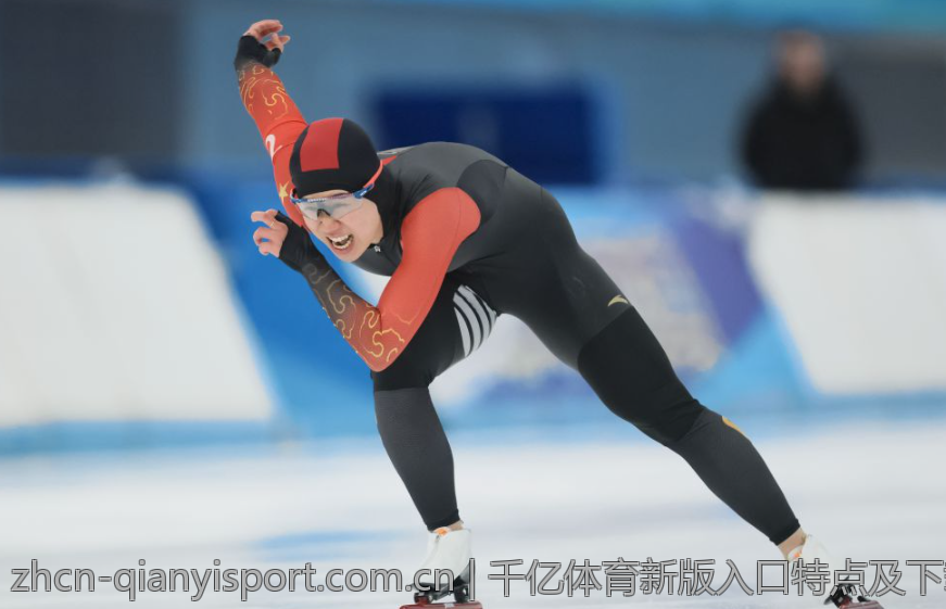 千亿体育新版入口特点及下载流程介绍