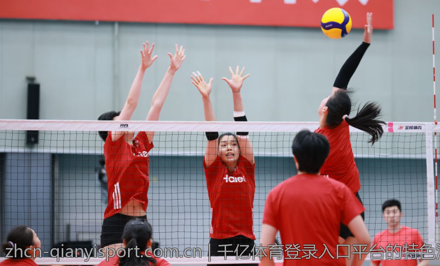 千亿体育登录入口平台的特色活动与奖励介绍