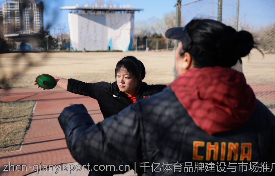 千亿体育品牌建设与市场推广思路