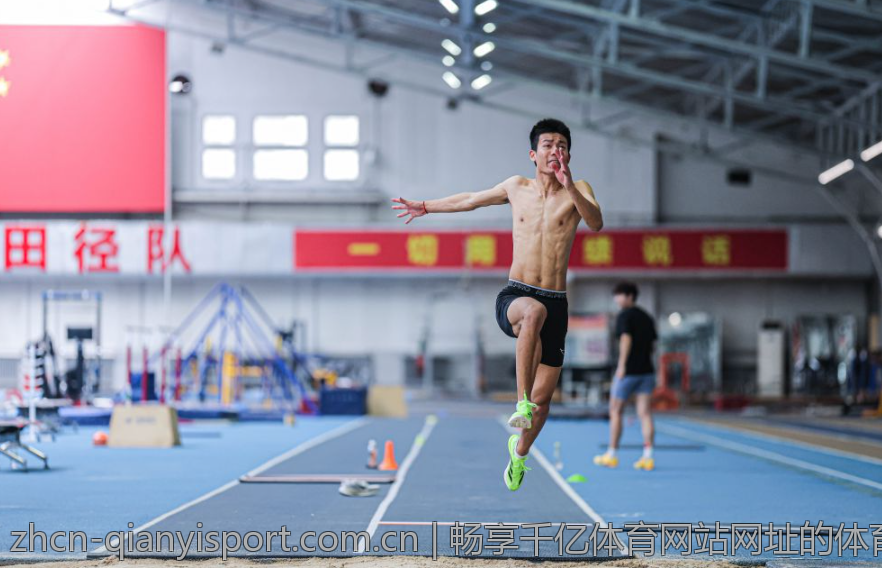 畅享千亿体育网站网址的体育乐趣