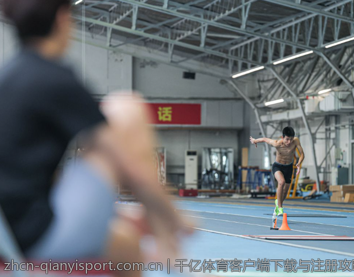 千亿体育客户端下载与注册攻略