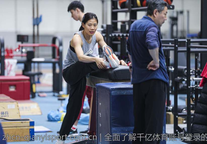 全面了解千亿体育账号登录的功能与服务