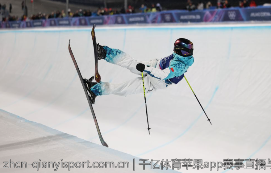 千亿体育苹果app赛事直播与数据分析功能