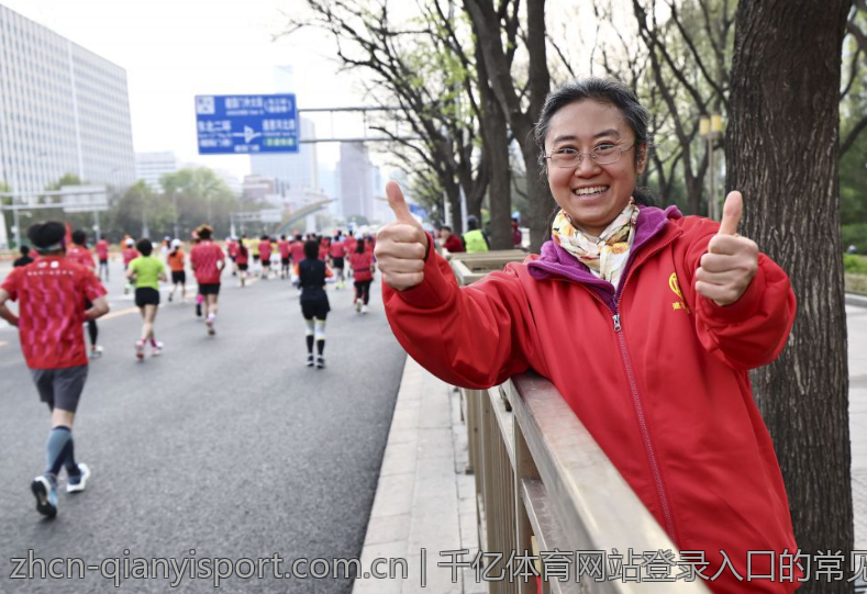 千亿体育网站登录入口的常见问题解答