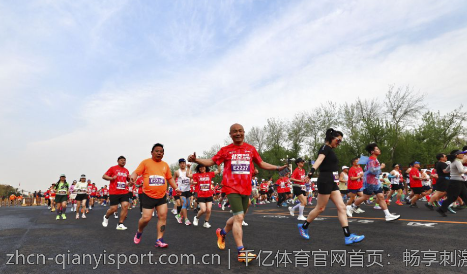 千亿体育官网首页：畅享刺激与乐趣的最佳平台